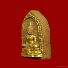 พระสมเด็จพุทธไชยศรี เนื้อผงว่าน หลวงปู่เพิ่ม วัดกลางบางแก้ว