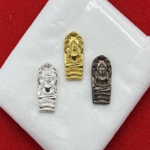 พระทองคำ.นาคปรกจ้อยย้อนยุคหลวงปู่ทิม อิสริโก ปี2560