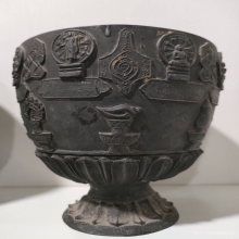 ขันน้ำมนต์มงคล๙ หลวงพ่อแฉ่ง จารตอกเลข ๙๗ 