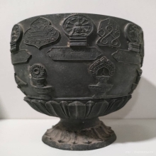 ขันน้ำมนต์มงคล๙ หลวงพ่อแฉ่ง จารตอกเลข ๙๗ 