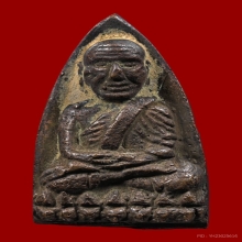 หลวงปู่ทวดหลังเตารีดพิมพ์ไหญ่A