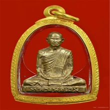 รูปเหมือนปั้มหลวงพ่อเดิม วัดหนองโพ พิมพ์ดี พ.ศ.2482