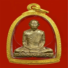 รูปเหมือนปั้มหลวงพ่อเดิม วัดหนองโพ พิมพ์ดี พ.ศ.2482