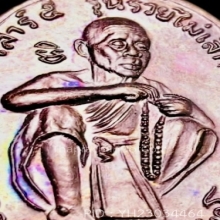 รวยไม่เลิก เนื้อเงิน ปี2536 หลวงพ่อคูณ ปริสุทฺโธ 