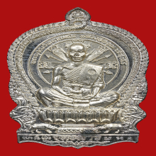 หลวงพ่อคูณ รุ่นชนะมาร ปี2537 เนื้อเงิน