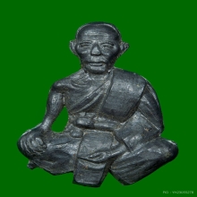 รูปเหมือนกันภัย หลวงพ่อจง วัดหน้าต่างนอก ปี2502