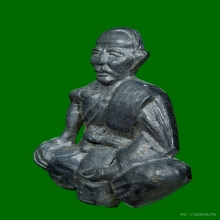 รูปเหมือนกันภัย หลวงพ่อจง วัดหน้าต่างนอก ปี2502