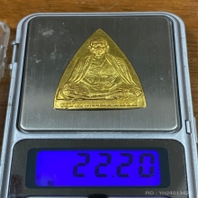 เหรียญครูบาเจ้าศรีวิชัย รุ่นเทพเนรมิตร (ชุดกรรมการ)