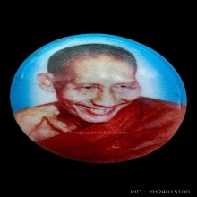 ล็อกเก็ตรุ่นเจ้าสัว ปี 2535 หลวงพ่อเกษม เขมโก 