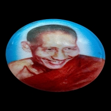 ล็อกเก็ตรุ่นเจ้าสัว ปี 2535 หลวงพ่อเกษม เขมโก 
