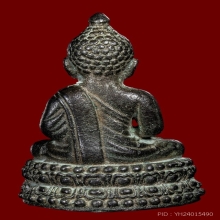 พระนิรันตราย เนื้อนวะครบสูตร
