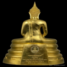 หลวงพ่อโสธร 250 ปี ปี2563