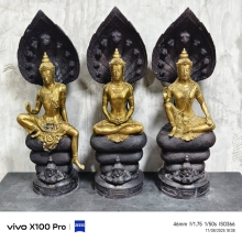 พระบูชาจตุคามรามเทพ เนื้อสัมฤทธิ์ รุ่น สมบัติจักรพรรดิ 2549 