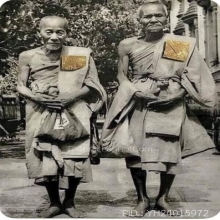 เหรียญมังคลายุ หลวงพ่อจง วัดหน้าต่างนอก 