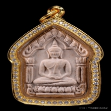 พระขุนแผนผงพรายกุมาร รุ่นสากหัก ตะกรุดทองเเดง 