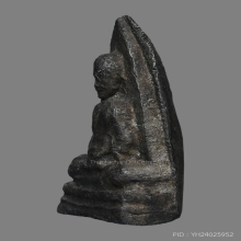 ครูบาศรีวิชัย รุ่นอัฐิหลังย่น วัดจามเทวี ปี2489 (รุ่นแรก)