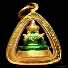 รูปหล่อพระแก้วมรกต วัดพระแก้ว สวยแชมป์ เลี่ยมกรอบทองคำแท้