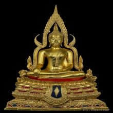 พระพุทธชินราช ประจำปี