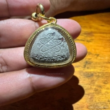 พระปิดตาฝังพลอย หลวงปู่ทิม