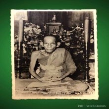 เหรียญหยดน้ำหลวงพ่อเอีย วัดบ้านด่าน เนื้อเงินลงยา 2518