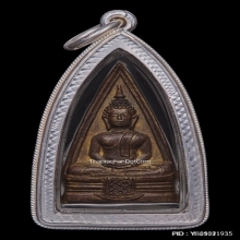 เหรียญพระพุทธโสธรรุ่นแรก พิมพ์สองหน้า 6-7,6-7 ยอดนิยม