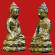 พระกริ่งทองทิพย์ ท่านเจ้าคุณศรี (สนธิ์ ยติธโร) วัดสุทัศน์ 