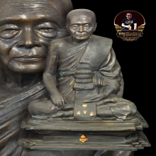 สมเด็จพระสังฆราชแพ อพต. วัดสุทัศน์ฯกทม. ปี31               