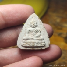 พุทโธน้อย คุณแม่บุญเรือน รุ่น 2 ปี 16 ชุด 7 องค์