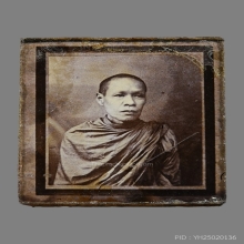 รูปซีเปีย กรมหลวงชินวรสิริวัฒน์ ปี 2466