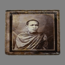 รูปซีเปีย กรมหลวงชินวรสิริวัฒน์ ปี 2466