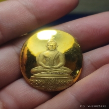 พระแก้วมรกต ผิวทองคำ หลวงพ่อพรหม 1 ใน 100 เหรียญ