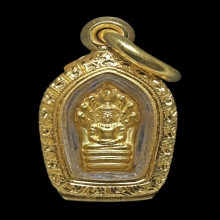พระนาคปรกใบมะขามรุ่นแรก หลวงปู่ดู่ วัดสะแก ปี 2531เนื้อทองคำ
