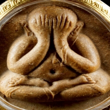 พระปิดตาจัมโบ้ 2 เนื้อผงเกสร หลวงปู่โต๊ะ