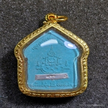 พระขุนแผน พรายพันตน ครูบาบุญ ปี2558