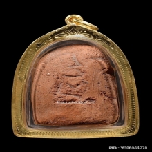 พระสมเด็จวัดคูบัว หลวงปู่บุญ วัดกลางบางแก้ว ปี2455-2460
