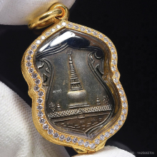 เหรียญพระบรมธาตุ จ.นครศรีธรรมราช เนื้อเงิน