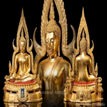 พระพุทธชินราชมาลาเบี่ยง ปี 2520