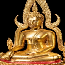 พระพุทธชินราชมาลาเบี่ยง ปี 2520