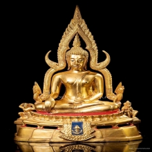 พระพุทธชินราชมาลาเบี่ยง ปี 2520