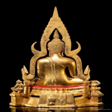 พระพุทธชินราชมาลาเบี่ยง ปี 2520
