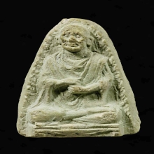 สมเด็จโต วัดประสาทฯ ปี2506 เนื้อเขียวก้านมะลิ