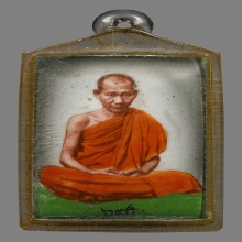 ล็อกเก็ตมงคลลาภหลวงพ่อเกษม เขมโก สุสานไตรลักษณ์ ปี2535