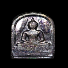 ใบมะขาม 50 ปี ธรรมศาลตร์ เนื้อเงิน
