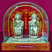 พระบูชาเจ้าพ่อ-เจ้าแม่ปากน้ำโพ จ.นครสวรรค์ รุ่นแรก 