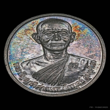 เหรียญรุ่นแรก ลพ.ไพบูลย์ พิมพ์หมดห่วง เนื้อเงิน ปี2537