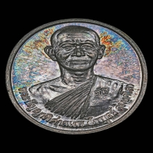 เหรียญรุ่นแรก ลพ.ไพบูลย์ พิมพ์หมดห่วง เนื้อเงิน ปี2537