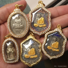 รับเช่าพระเครื่องหลวงปู่ทิมวัดละหารไร่