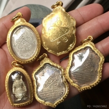 รับเช่าพระเครื่องหลวงปู่ทิมวัดละหารไร่