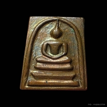 สมเด็จคะแนนจิ๋ว 100 ปี วัดระฆังฯ 