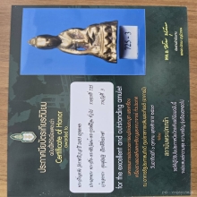พระกริ่งอรหัง วัดราชาธิวาส ปี 2496 ติดที่ 3 งานประกวดพระ